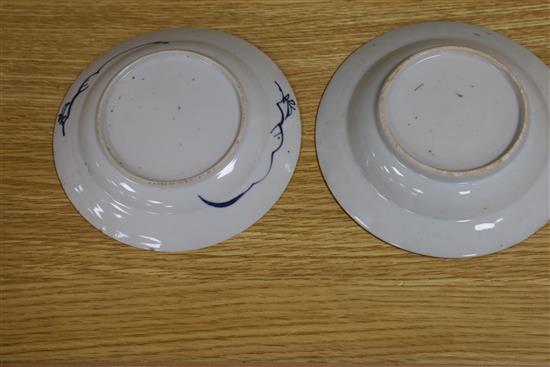 Four Chinese blue and white dishes, diameter 16cm